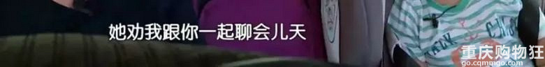 刘烨这个《老男孩》可让你家儿子省省心吧！