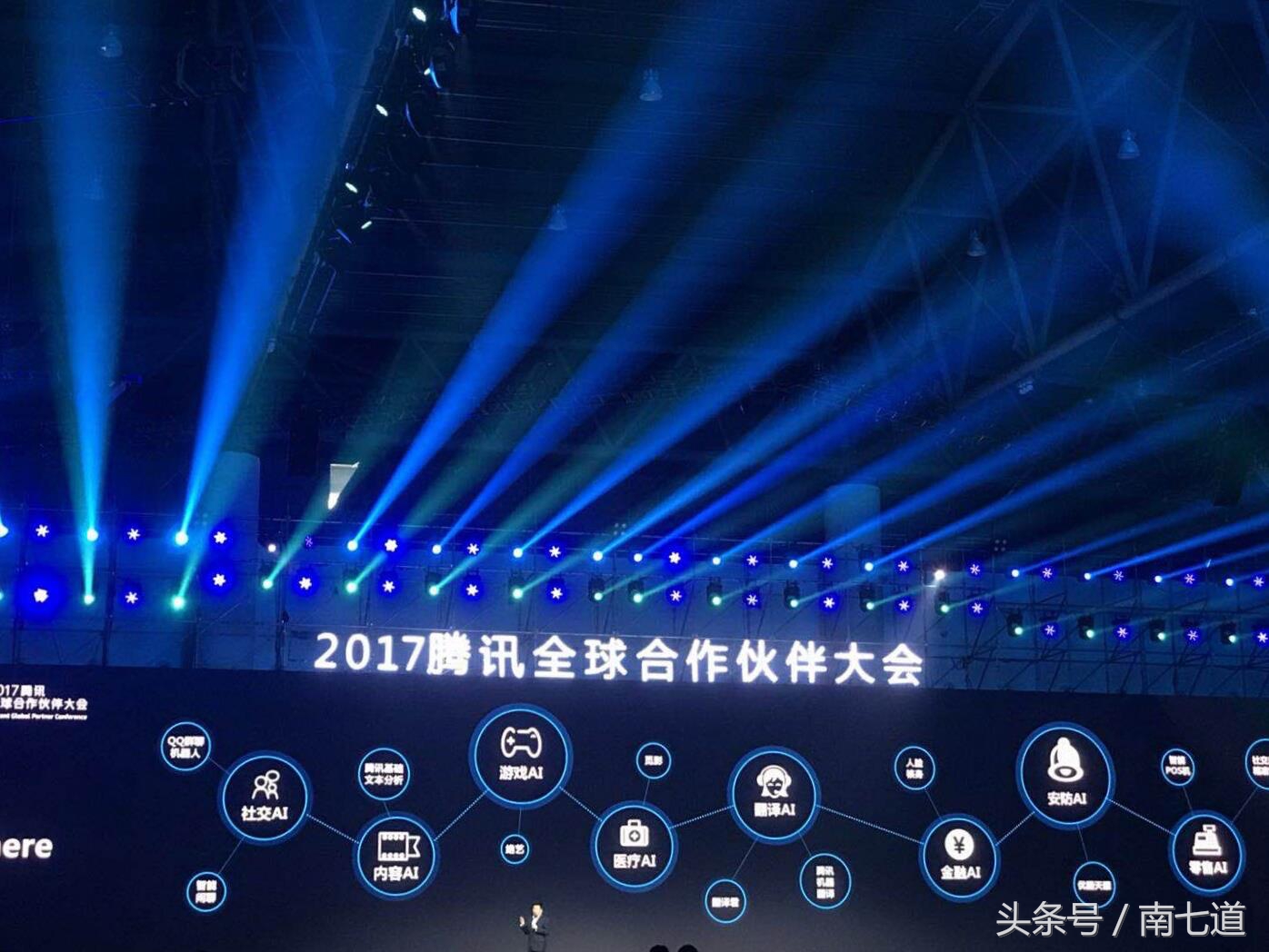 一招教你如何与外国人搭讪
