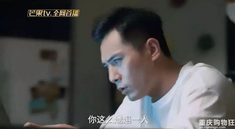 刘烨这个《老男孩》可让你家儿子省省心吧！