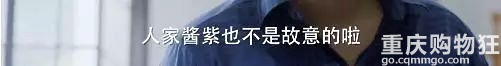 刘烨这个《老男孩》可让你家儿子省省心吧！