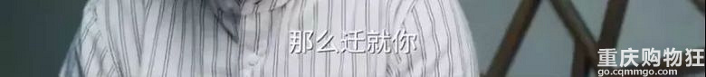 刘烨这个《老男孩》可让你家儿子省省心吧！