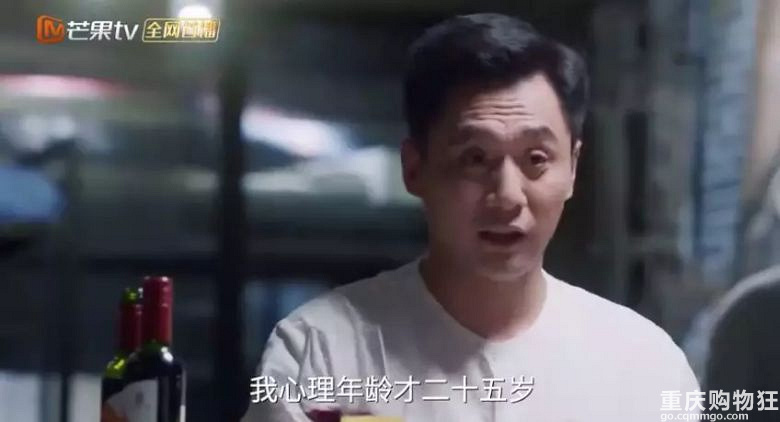 刘烨这个《老男孩》可让你家儿子省省心吧！