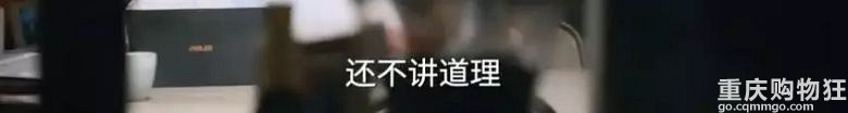 刘烨这个《老男孩》可让你家儿子省省心吧！
