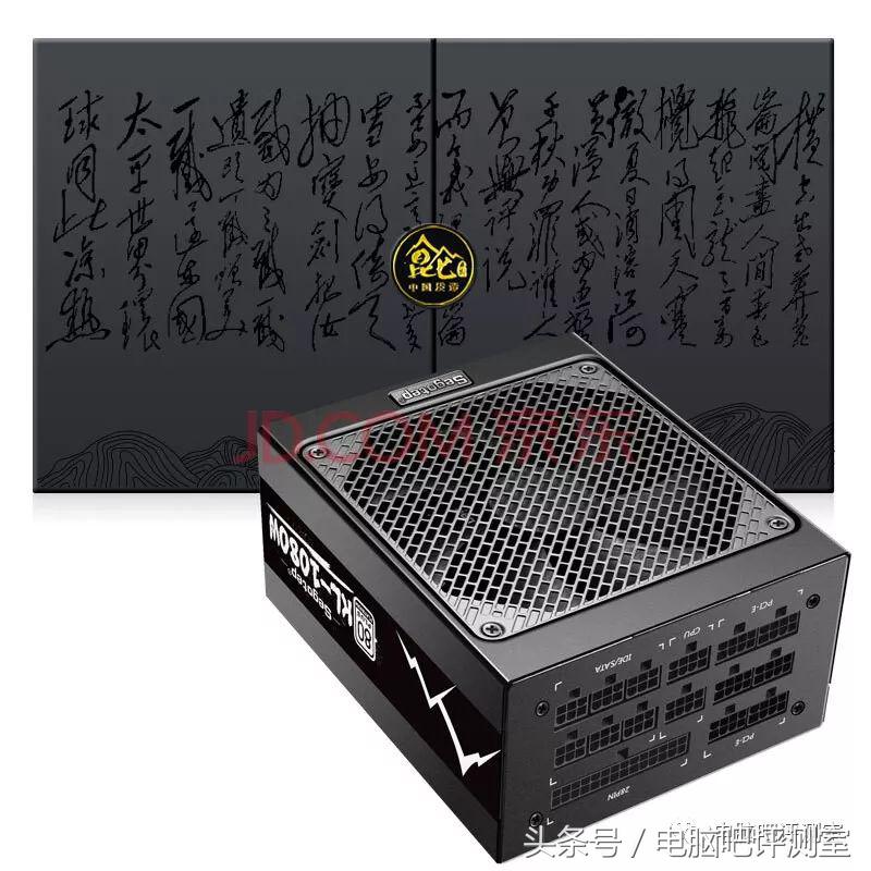 家用台式机电源推荐,台式机电源品牌推荐2024