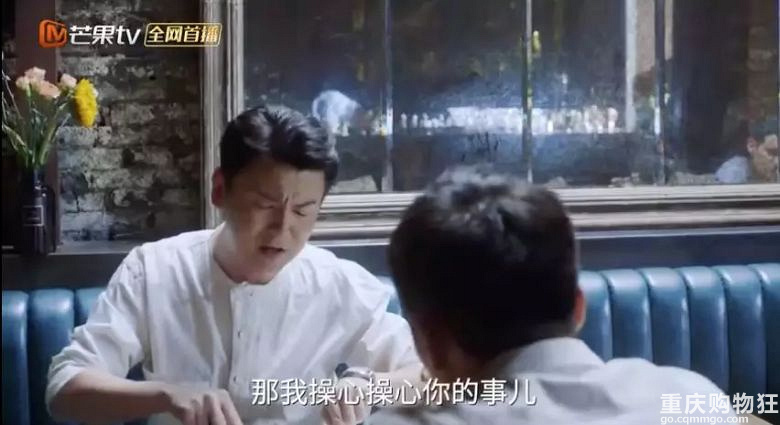 刘烨这个《老男孩》可让你家儿子省省心吧！
