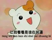 在合肥聚个会也想任性装B？这些地方满足你的所有要求！