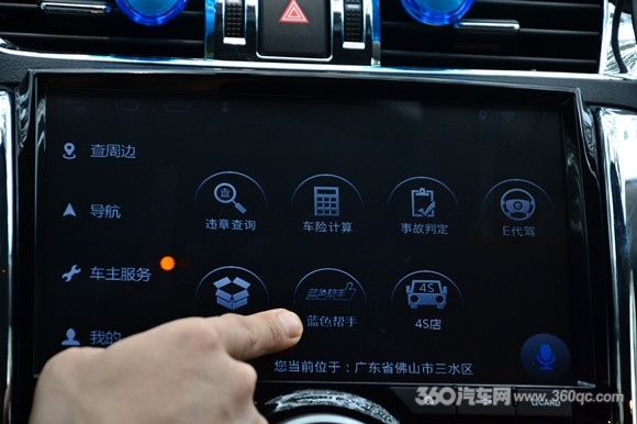 卡仕达安卓大屏升级,卡仕达安卓屏