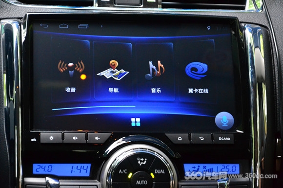 卡仕达安卓大屏升级,卡仕达安卓屏