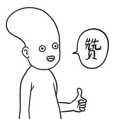 刘昊然薛之谦,刘昊然与薛之谦