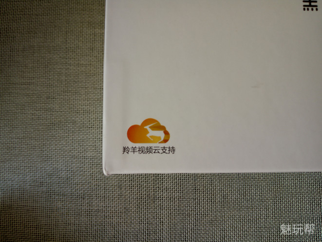 你是我的眼情感体验,你是我的眼视频监控