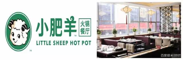 闹大了！明天榆林世纪广场能免费试吃……