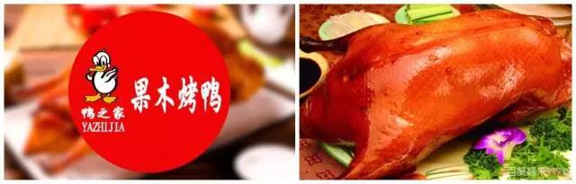 闹大了！明天榆林世纪广场能免费试吃……