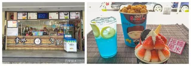 闹大了！明天榆林世纪广场能免费试吃……