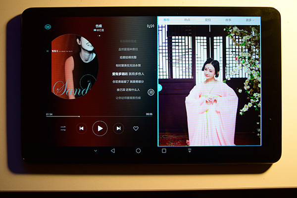 华为平板揽阅m2青春版10寸,华为揽阅m2青春版10.1有耳机孔嘛