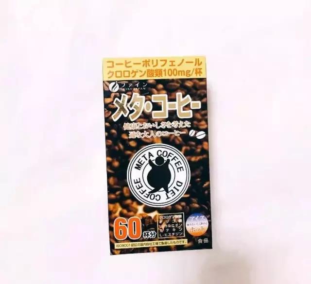 瘦不下来的人永远在骚动,瘦不了的永远在骚动视频