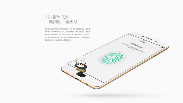 oppor9有什么好的,oppor9缺点是什么