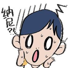 大姨妈来啦怎么聊天,大姨妈来了男朋友怎么高情商回复