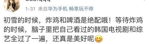 检验好歌的标准,检验一部剧的标准