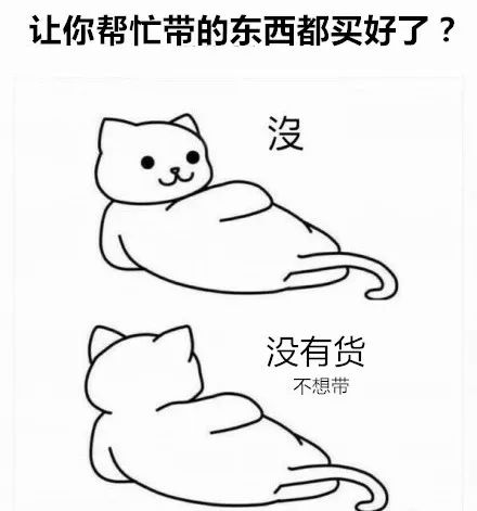 出国旅游让带个包,出国旅游带个包