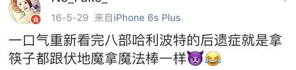 检验好歌的标准,检验一部剧的标准