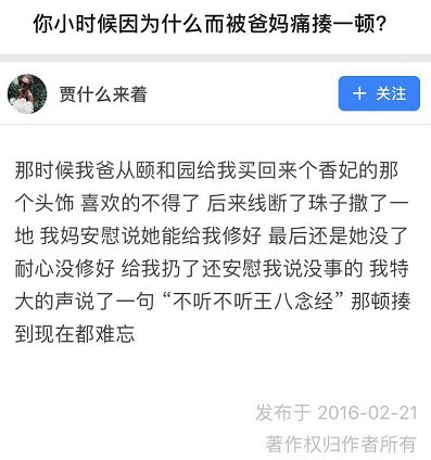 检验好歌的标准,检验一部剧的标准