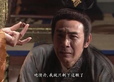检验好歌的标准,检验一部剧的标准