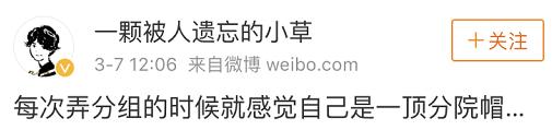 检验好歌的标准,检验一部剧的标准
