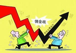 新手炒股开户怎么选择证券公司,新手炒股去哪里开户