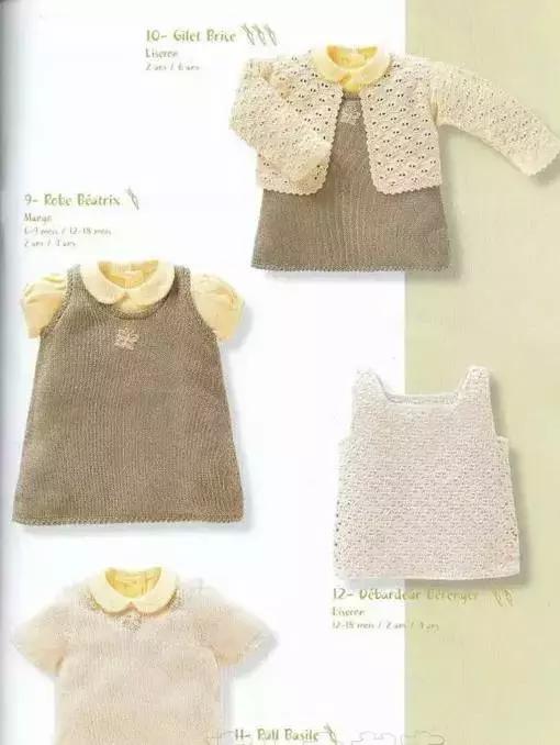 编织可爱的宝宝衣,可爱宝宝的钩针衣服