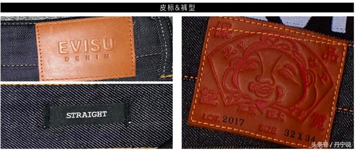 日本潮牌bape牛仔裤,日本潮牌牛仔裤evisu价格