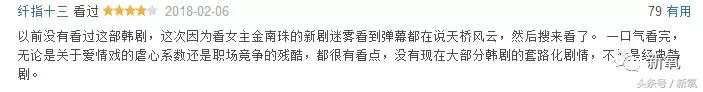 曾陷入小三、被*养包**传闻的女神公开承认整形，依然吊打少女幂和糖