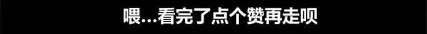 济南300平方别墅中式装修设计图,济南漫山香墅别墅装修