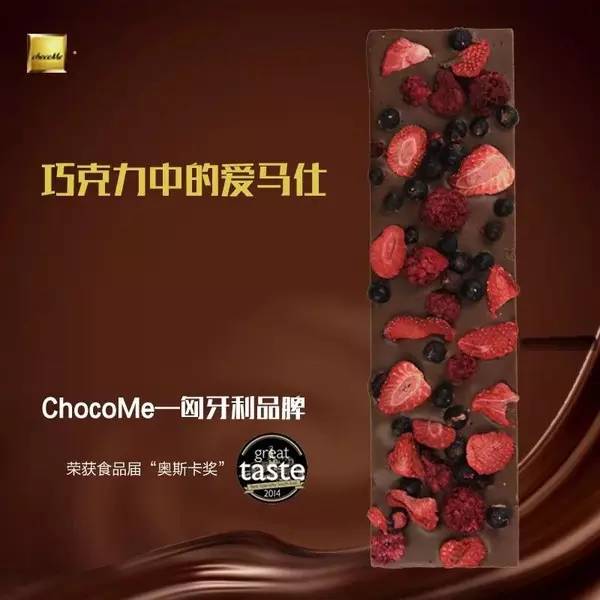 知道你为什么没有女朋友吗？因为你没有这些零食！