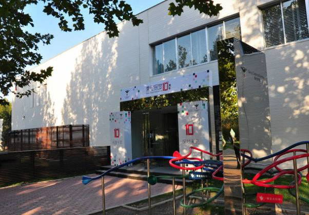 电子圈的父母六一带孩子去哪儿？