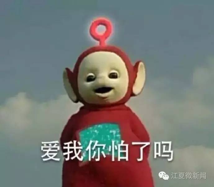 武汉爹爹暴雨中趟水染丹毒|大妈疑似被迫录视频：生吃灯泡、金鱼、仙人球