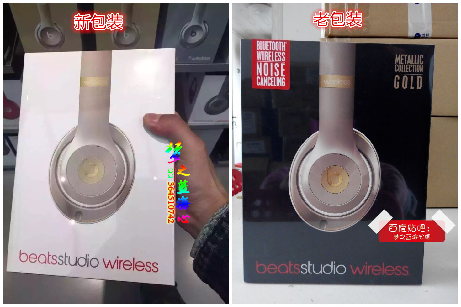 beatsstudio录音师3,beatsstudiowireless录音师音质
