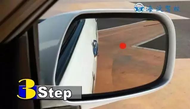 倒车入库怎么样才是标准入库,倒车入库满分通过方法请收藏