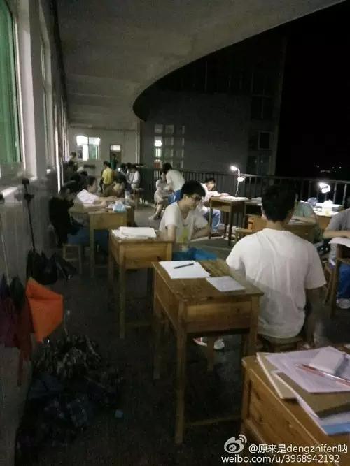 乐昌重视体育的学校,韶关市乐昌中学