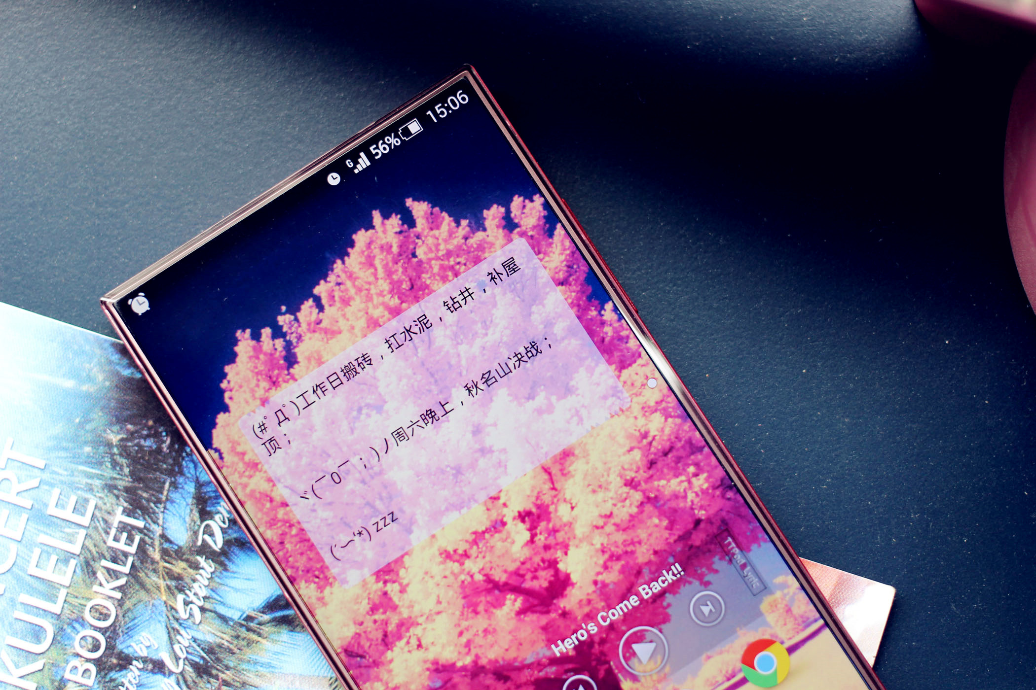 夏普402sh手机多少钱,夏普404无边框手机参数