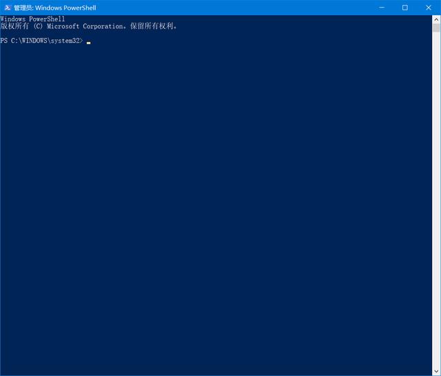 定向流量和通用流量监控,windows实时监控软件