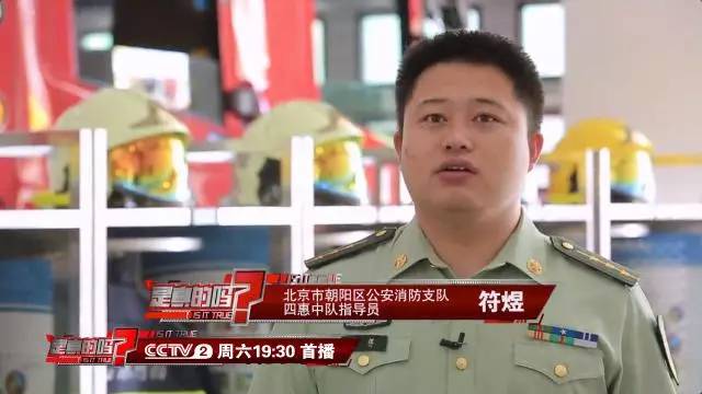 手机充完电后不拔充电器会怎么样,手机充电器不拔引发火灾