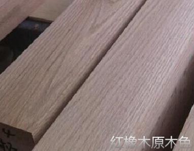 红橡木和白橡木哪个做家具好,白橡木和红橡木的区别