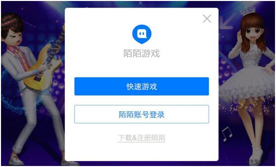久游劲舞团怎么样,久游网劲舞团