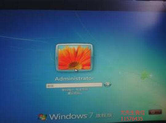 电脑开机密码忘记了怎么办无u盘,电脑开机密码忘记了怎么办英文版