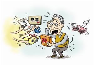 寻开心——小锄头，大锄头、不懂常识、还没走远、网友的约会