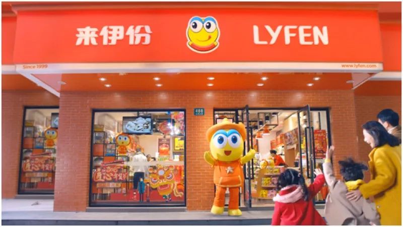 来伊份新零售平台,来伊份智慧门店