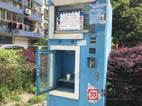 社区直饮水检测变色,水源检测不过关还可以饮用吗