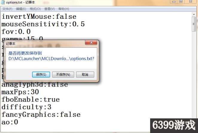 我的世界如何把英文换成中文,我的世界怎样将英文变为中文
