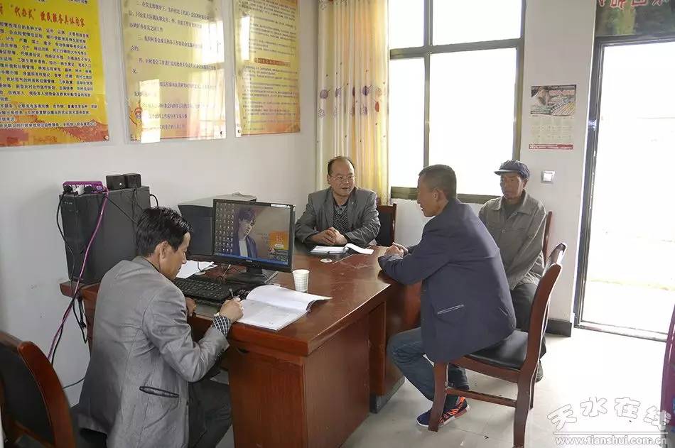 天水市麦积区最美村庄,天水市最美乡村谢沟村