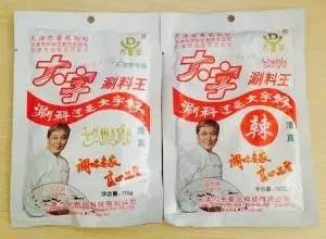 天津有啥不为人知的特产,天津特产你都知道哪些